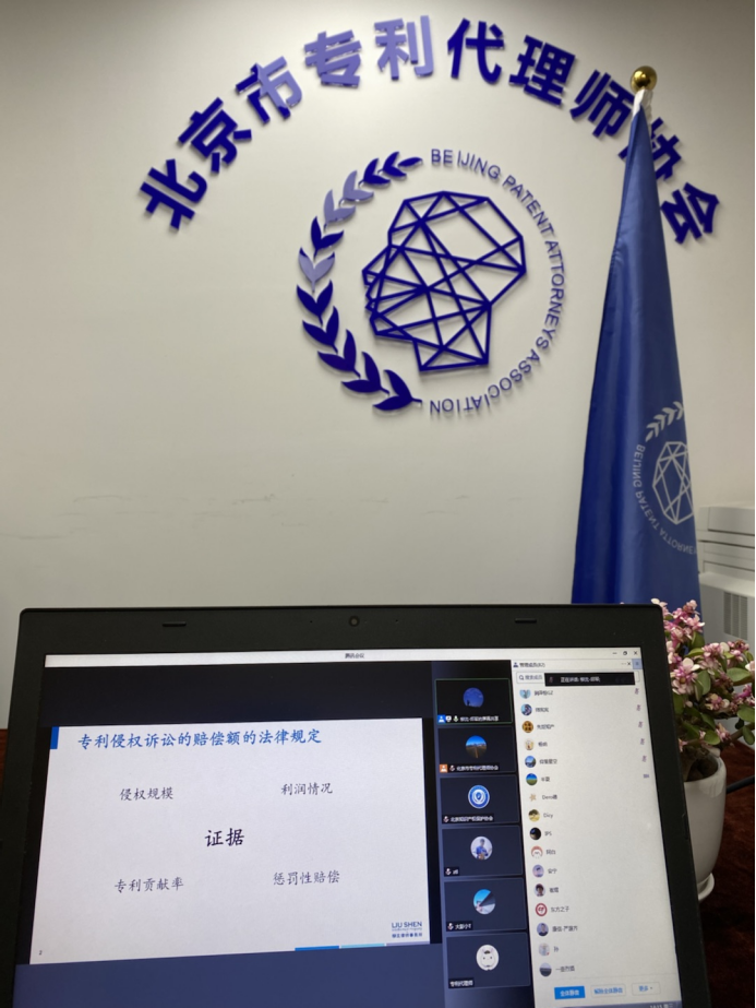 图片关键词