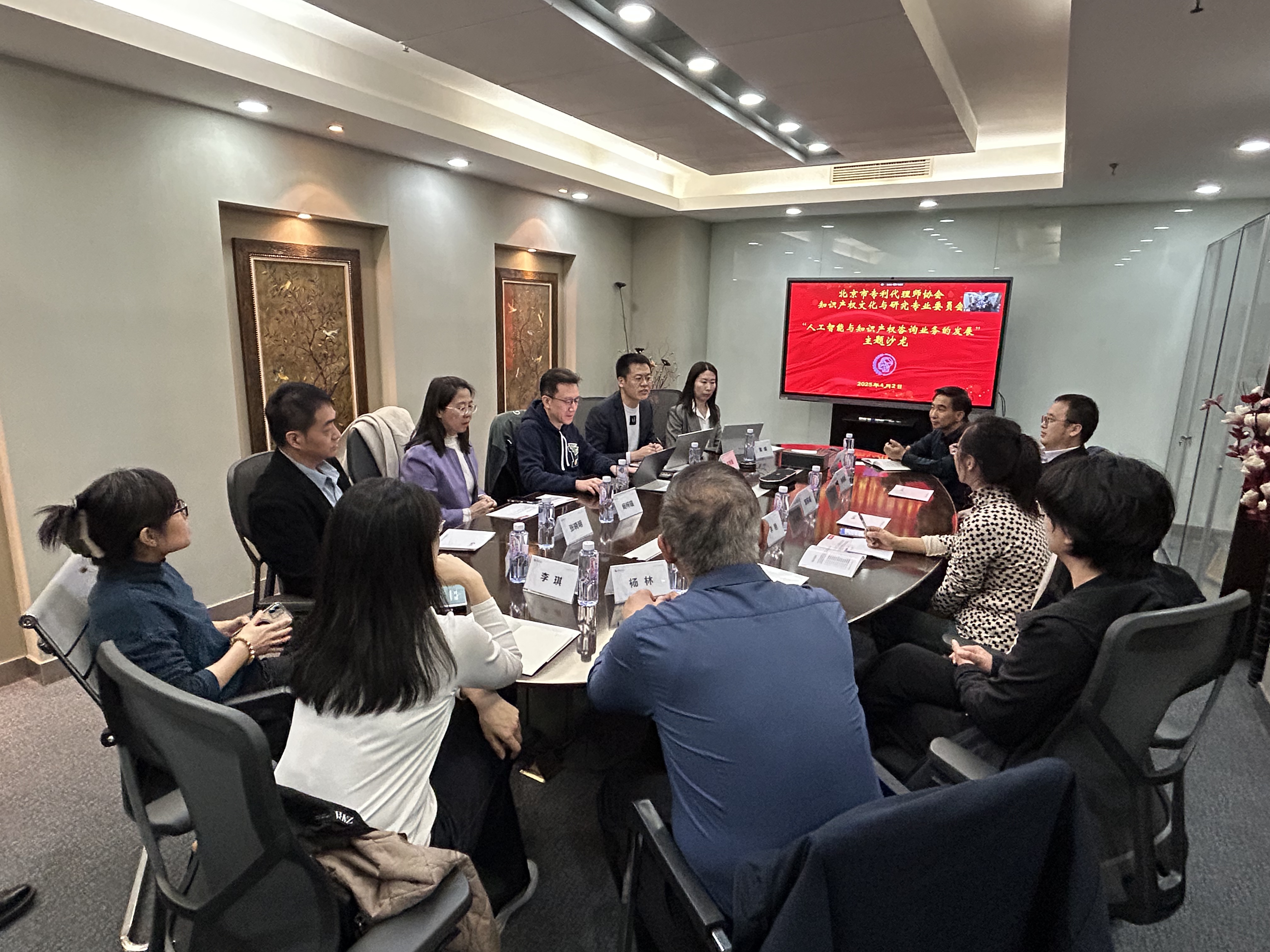 图片关键词